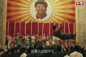 人人都知道几个关于他胆大手黑的传说，可我却只记得他的手特软