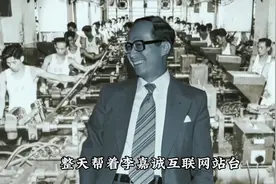 一个被封神的HJ