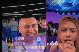 牧童PK康琴枝