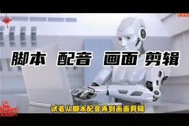 抖音最新暴利赛道，单周涨粉10W+，变现50W的AI 数字人保姆级教程