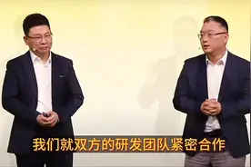 华为第五个界：尚界来了！跟上汽合作的，这算不算上汽出来宣誓呢