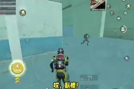 闪电博尔特8.0性价比搭配#冰河闪电博尔特#和平精英冰河禁区攻略