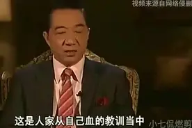 张召忠：不要用我们的思维去思考俄罗斯，没有普京就没有俄罗斯