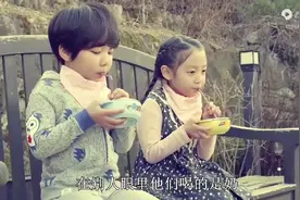 人类吸血鬼视频封面