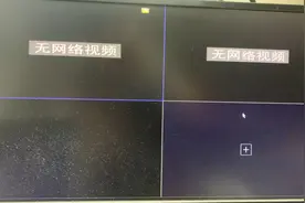 海康威视摄像头找回密码方法，录像机密码重置。摄像头密码修改。