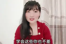 教老年人玩微信，复制、粘贴、转发和收藏怎么操作？不会看过来！