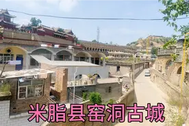 陕西米脂县窑洞古城，黄土高原上的千年古镇，街道古朴房子有特色视频封面