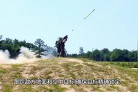 如果美国突然切断GPS，全球还能剩下那些国家能够作战视频封面