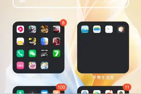 微信是收不到游戏的。@多巴安工作室视频封面