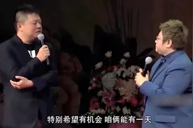韩红在相声界的地位，跟李金斗关系很好，父亲是刘宝瑞关门弟子
