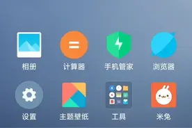 怎么做狗头动画？怎么添加音频，我来教你们了