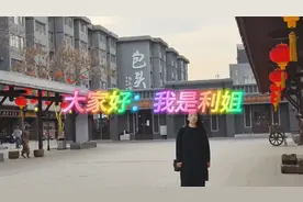 轻奢女装精品店视频封面