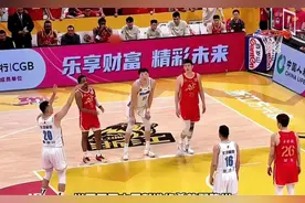 CBA总决赛G5！孙铭徽踢球被罚视频封面