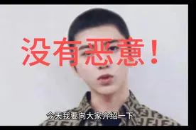 “意料之中情理之外”视频封面
