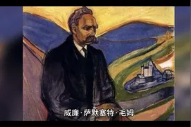 月亮与六便士导读1