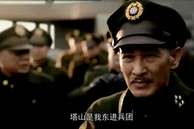 大决战之辽沈战役，解放军为何在能塔山，阻挡国军六天六夜？