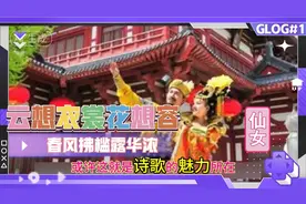 云想衣裳花想容，春风拂槛露华浓，描述了谁的美丽？