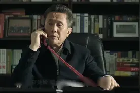 称秘书为处长，称书记为同志视频封面