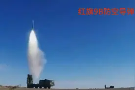 国产红旗9B防空导弹，在国际上属于什么水平