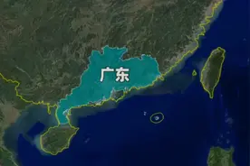 直到我听到广东的车牌歌，我才终于发现，原来广东真有粤B视频封面