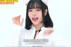 据说只要会呼吸的男人都好瑟，原本我不信，直到看完不心动挑战