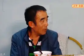 61岁末婚大爷，终于把自己嫁出去了，里面还有反转视频封面