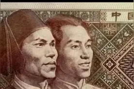 80年一角纸币如印有这两个字母，千万别扔掉，因为它价值5000元！视频封面