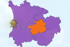 贵州眼里的周边省份！＃广西＃四川＃云南＃湖南＃重庆视频封面