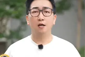 网络身份证，您办理了吗？现在可以办理“网络身份证”了！视频封面