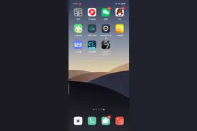 打开play商店 的方法