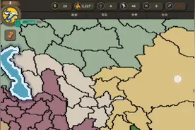 波兰球之战前期发育和获得角色