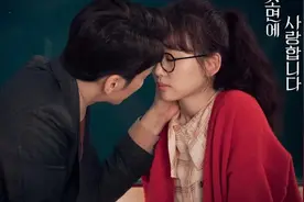 老板和秘书深夜在办公室谈心，气氛逐渐暧昧#韩剧解说视频封面