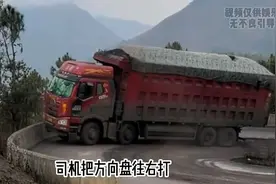 云南百吨王爬坡原声，太牛了！90吨起步！视频封面