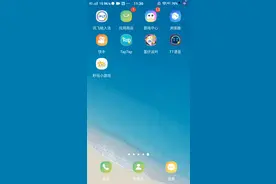 咱们点开快手，再搜索小飞动画。就有了视频封面