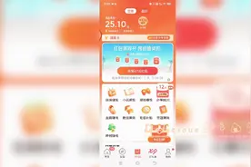 头条两个版本加起来也不少了