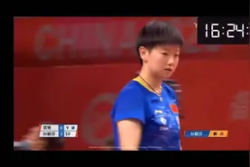 世界顶级乒乓球赛时隔63年再次登陆北京