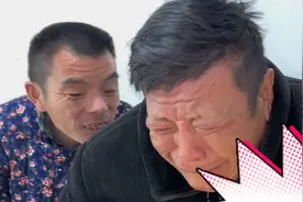 挑战最难喝的饮料！百花蛇草水！一开始都信誓旦旦！看看谁能拿严