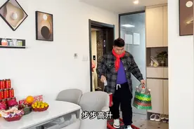 新房进火，老肥和大家来个仪式感，不知道这样的仪式和大家一样吗