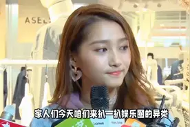 鹿晗关晓彤恋情再反转！网友爆料关晓彤朋友圈，知情者曝更多细节视频封面