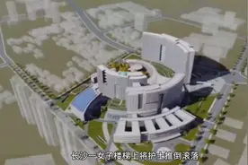 长沙女子推倒护士致其滚落，医院回应非医患纠纷视频封面