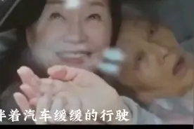 你会以什么样的一种形式告别？视频封面