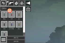 @虫虫助手APP @虫虫助手app虫妈 你们给我解释一下