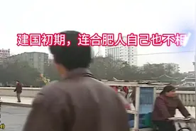 合肥当年为何能力压芜湖，成为安徽省会？【合肥的决心-第1集】