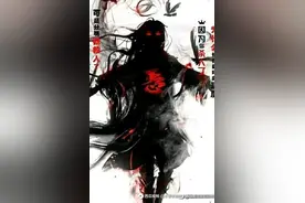 我加入柴圈的第一个视频