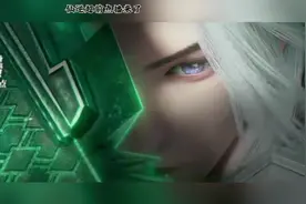 《仙逆》超前点播来了，看的热血沸腾，王麻子再一次失去婉儿。