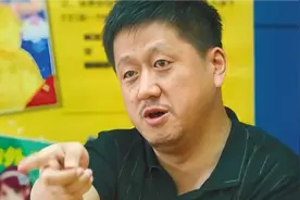 孔庆东：中国的企业家也信毛泽东思想，马云马化腾小时候也学！视频封面
