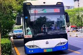 #太原人端午节去植物园游玩的福音，五路公交车延长至植物园啦视频封面