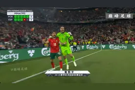 西班牙6-7葡萄牙  葡萄牙问鼎2025欧国联冠军视频封面