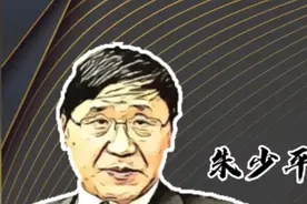 日本堂而皇之的文化入侵有多可怕，背后的阴谋让国人不寒而栗