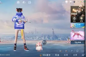 你们还记得三年前八岁的孩子充了和平3万块钱吗？